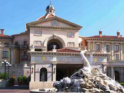 Tokyo Disneysea Hotel Miracosta Chiba Dış mekan fotoğraf